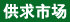 �Ї�ľ�I�aƷ������Ј�