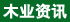 ľ�I�YӍ