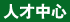 ľ�I�W���˲��Ј�